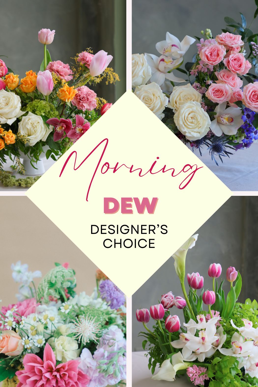 Spring Centerpiece