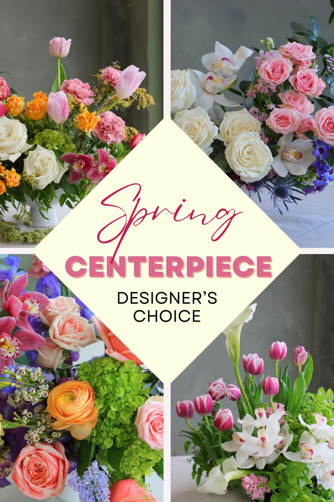 Spring Centerpiece